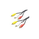 (まとめ)変換名人 ビデオケーブル(黄・赤・白)1.8m RCA3-18G【×10セット】(2)