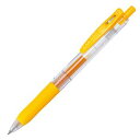 (まとめ) ゼブラ ゲルインクボールペン サラサクリップ 0.7mm 黄 JJB15-Y 1本 【×60セット】(3)