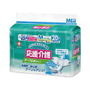 白十字 応援介護テープ止めタイプM 20枚(4)