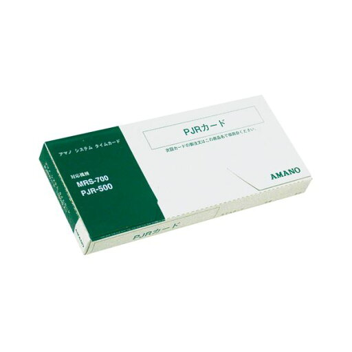 (まとめ) アマノ タイムカード PJRカード 1箱入 【×3セット】 (まとめ) アマノ タイムカード PJRカード 1箱入 【×3セット】