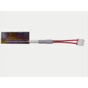 白光 A1551 ヒーター R FX-300用 工具 作業工具 ツール DIY