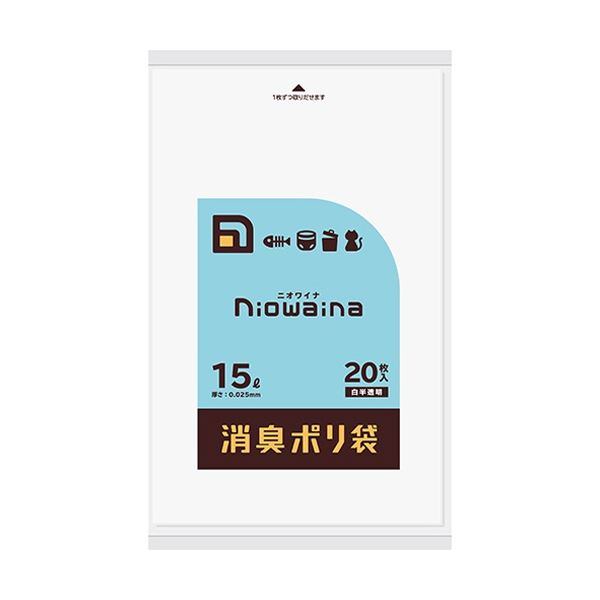 (まとめ) 日本サニパック ニオワイナ消臭袋 白半透明 15L SS15 1パック(20枚) 【×20セット】