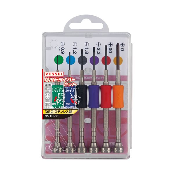 （まとめ）ベッセル 精密ドライバーセット 6本組TD-56 1セット 【×5セット】(4)
