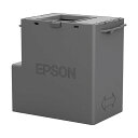 (まとめ)エプソン メンテナンスボックスEWMB3 1個【×5セット】(2)
