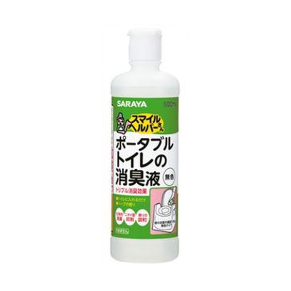 （まとめ）サラヤ スマイルヘルパーさんポータブルトイレの消臭液 無色 本体 500ml 1本【×20セット】