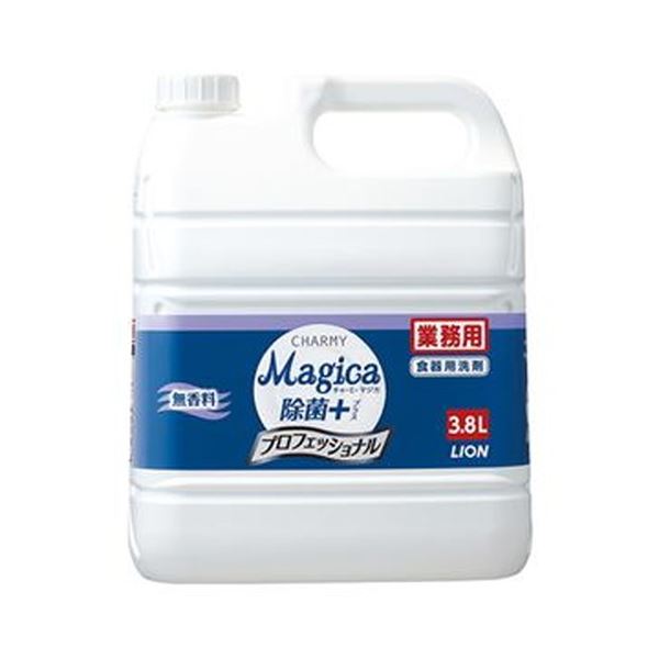 楽天QUOLI（まとめ）ライオン CHARMY Magica除菌プラス プロフェッショナル 無香料 業務用 3.8L 1本【×5セット】