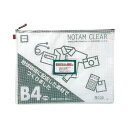 (まとめ) サクラクレパス ノータムクリアー B4 レッド UNC-B4#19【×10セット】(3)