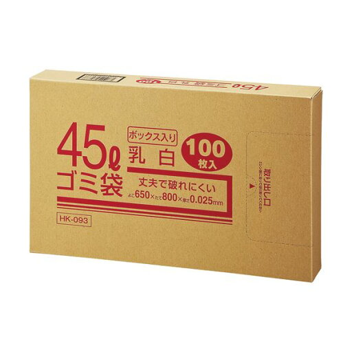 (まとめ) クラフトマン 業務用乳白半透明 メタロセン配合厚手ゴミ袋 45L BOXタイプ HK-093 1箱(100枚) 【×10セット】 (まとめ) クラフトマン 業務用乳白半透明 メタロセン配合厚手ゴミ袋 45L BOXタイプ HK-093 1箱(100枚) 【×10セット】