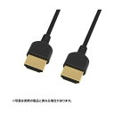 【5個セット】 サンワサプライ プレミアムHDMIケーブル(スーパースリムタイプ) 1m KM-HD20-PSS10X5(2)