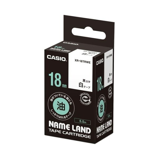 (まとめ)カシオ計算機 ラベルテープXR-18TRWE 黒文字白テープ18mm【×5セット】 (まとめ)カシオ計算機 ラベルテープXR-18TRWE 黒文字白テープ18mm【×5セット】