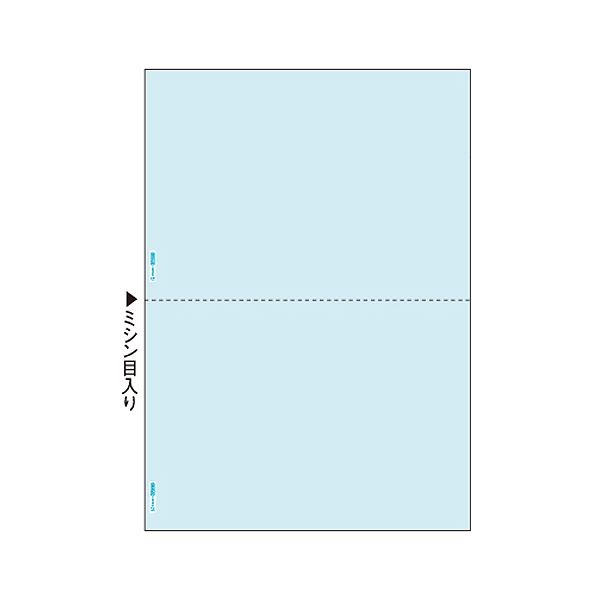 （まとめ）ヒサゴ マルチプリンタ帳票 B5 地紋2面 BP2089 1冊(100枚) 【×5セット】