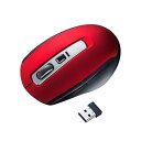 サンワサプライ ワイヤレスブルーLEDマウス MA-WBL161R レッド(2)