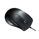 サンワサプライ 静音有線ブルーLEDマウス(5ボタン・左手用) MA-BL165BK(2)