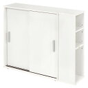 トイレラック トイレ収納 約幅74cm ホワイト ブラシ専用棚付き 引き戸タイプ 省スペース スリム トイレラック 組立品【代引不可】