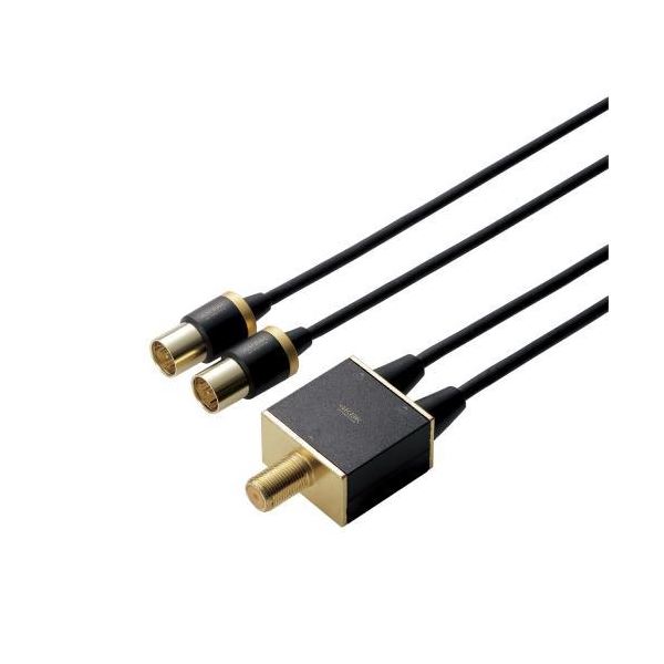 （まとめ） エレコム TV接続用アンテナ分配器 DH-ATD48K05BK 【×2セット】