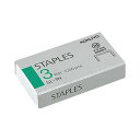 (まとめ)コクヨ ステープル針 3号針50本連結×20個入 SL-3N 1セット(20箱)【×5セット】(3)