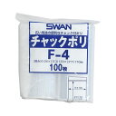 （まとめ） シモジマ チャック付ポリ袋 スワン A6用 100枚入 F-4 【×10セット】