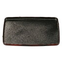 尺4 長角竹型盆/トレー 【すす竹内黒SL】 420mm×300mm×20mm 日本製 〔和食 レストラン 店舗 お店〕【代引不可】