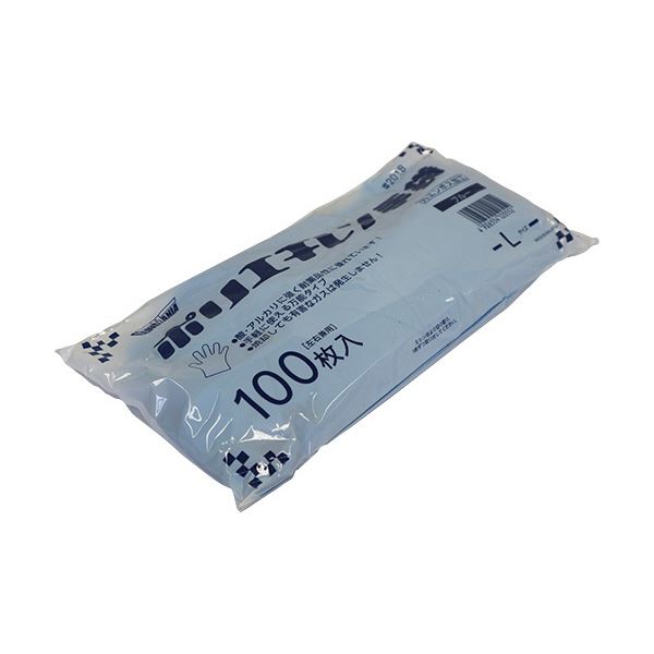 (まとめ) 川西工業 ポリエチレン手袋 外エンボス エコノミー ブルー L #2018 1パック(100枚) 【×50セット】