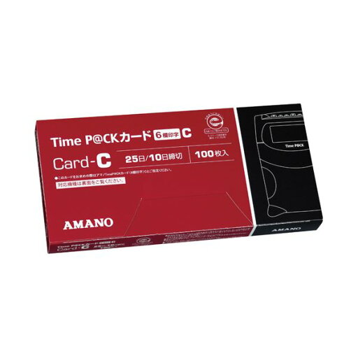(まとめ)アマノ TimeP@CKカード6欄印字C(25日締め/10日締め) 1パック(100枚)【×3セット】 (まとめ)アマノ TimeP@CKカード6欄印字C(25日締め/10日締め) 1パック(100枚)【×3セット】