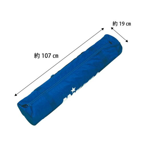 MIKASA(ミカサ)器具 ボールカゴ用(箱型・大、屋外用) キャリーケース 【BCCSPH】 MIKASA(ミカサ)器具 ボールカゴ用(箱型・大、屋外用) キャリーケース 【BCCSPH】