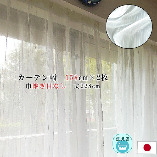 졼ƥ 158cm߾228cm 2祻å ȥ饤   㥹եå ϥʤ   ӥ