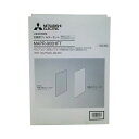 三菱電機 交換用フィルターセット(除菌HEPAフィルター+洗える特殊活性炭フィルター) MAPR-900HFT 1パック