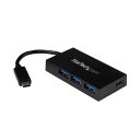 StarTech.com USB-C接続4ポートUSB 3.0ハブ HB30C3A1CFB 1台(2)