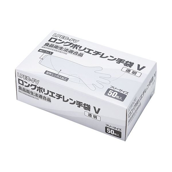 (まとめ) メディテックジャパン ロングポリエチレン手袋 V 透明 LPEC-FV 1箱(50枚) 【×10セット】