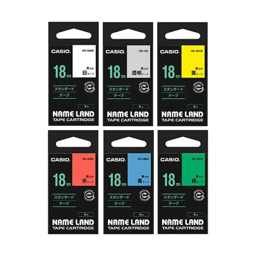 (まとめ)カシオ CASIO ネームランド NAME LAND スタンダードテープセット 18mm 白・黄・緑・赤・青・透明/黒文字 XR-TAPE-18C 1パック(6個:各色1個)【×3セット】 (まとめ)カシオ CASIO ネームランド NAME LAND スタンダードテープセット 18mm 白・黄・緑・赤・青・透明/黒文字 XR-TAPE-18C 1パック(6個:各色1個)【×3セット】