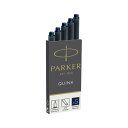 (まとめ) パーカー クインクカートリッジインク 5本入 ブルーブラック 【×10セット】