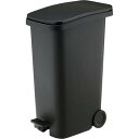 ゴミ箱 ダストボックス 幅25.5cm 31L ブラック キャスター付き 移動便利 ふた付き スムース ペダルダストボックス キッチン 店舗(3)