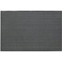 【10個セット】 雨天用 玄関マット/ドアマット 【60×90cm ダークグレー】 洗える 日本製 吸水玄関マット SUSU 〔エントランス〕
