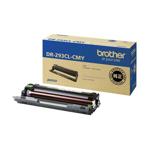 (まとめ)ブラザー ドラムユニット(カラー用ドラム CMY各色用) DR-293CL-CMY 1個【×3セット】 (まとめ)ブラザー ドラムユニット(カラー用ドラム CMY各色用) DR-293CL-CMY 1個【×3セット】