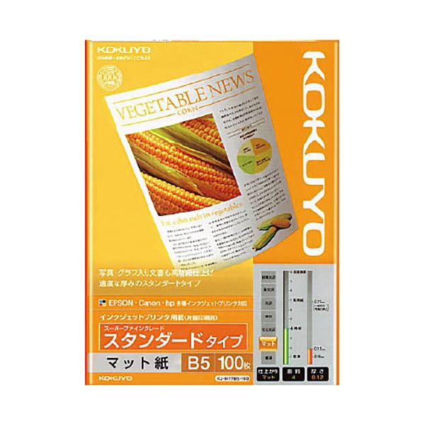 (まとめ) コクヨ インクジェットプリンタ用紙スーパーファイングレード スタンダードタイプ B5 KJ-M17B5-100 1冊(100枚) 【×30セット】