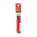 (まとめ) パイロット ゲルインキボールペンフリクションボール替芯 0.5mm レッド 多色ボールペン用 LFBTRF30EF3R 1パック(3本) 【×50セット】(3)