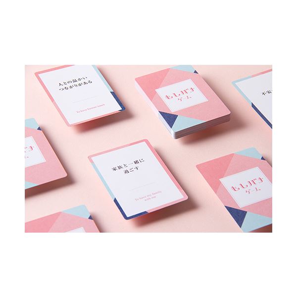 【中古】宇宙レース アストロゴー!ゴー!