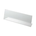(まとめ) クルーズ アクリル製カード立て L型 特大 250×80mm CRL791042 1セット(10個) 【×5セット】(3)