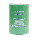 (まとめ) ダイヤテックス パイオラン 塗装養生用テープ 150mm×25m グリーン Y-09-GR 1巻 【×3セット】(4)