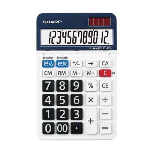 (まとめ)シャープ 電卓 12桁 ナイスサイズEL-155HX 1台【×3セット】 (まとめ)シャープ 電卓 12桁 ナイスサイズEL-155HX 1台【×3セット】
