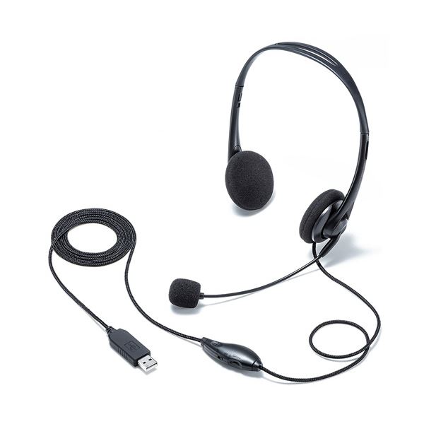 生活 雑貨 通販 USBヘッドセット MM-HSU12BK オススメ