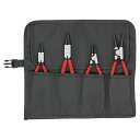 KNIPEX(クニペックス) 001956V01 スナップリングプライヤーセット(4本組)