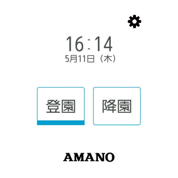 セイコー SEIKO タイムカード 100枚入 CA-C20