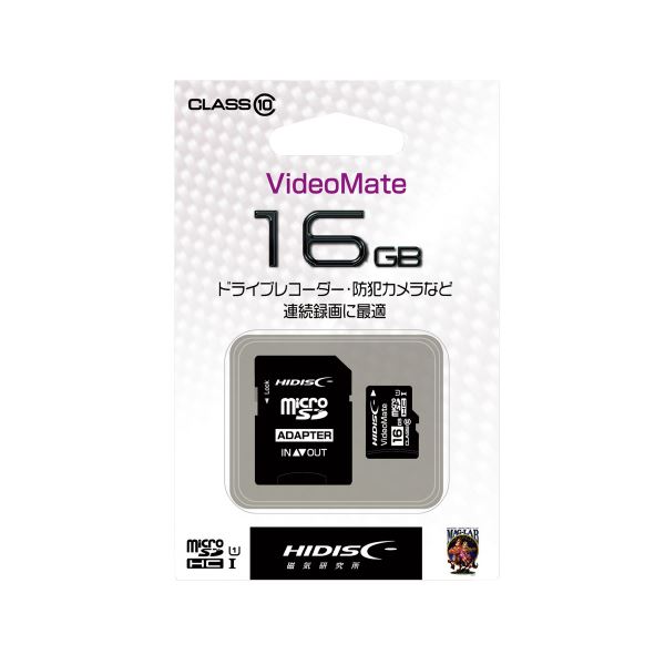 （まとめ）HIDISC ビデオ録画用microSDカード 16GB
