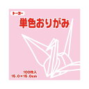 (まとめ)トーヨー 単色おりがみ 15.0cm うすピンク【×30セット】