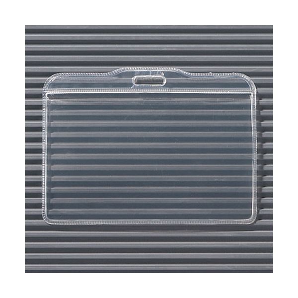 （まとめ） ライオン事務器 名札用ホルダー ヨコ型ソフトタイプ N73KH-10P 1パック（10枚） 【×5セット】