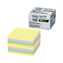 (まとめ)3M ポスト・イット 強粘着ノート業務用パック 75×75mm パステルカラー 4色 6544SS-K 1パック(40冊)【×3セット】(3)