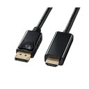 TTvC DisplayPort-HDMIϊP[u 1m ubN KC-DPHDA10