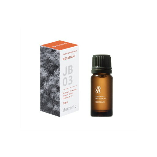 アットアロマ エッセンシャルオイル2本セット JB03 高野槇 10ml【代引不可】 アットアロマ エッセンシャルオイル2本セット JB03 高野槇 10ml【代引不可】