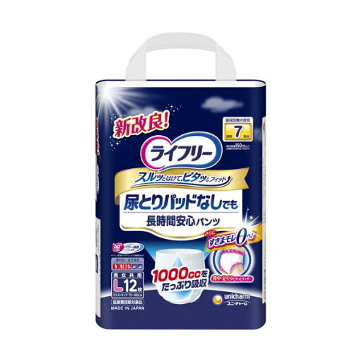 (まとめ)ユニ・チャーム ライフリー尿とりパッドなしでも長時間安心パンツ L 1パック(12枚)【×2セット】 (まとめ)ユニ・チャーム ライフリー尿とりパッドなしでも長時間安心パンツ L 1パック(12枚)【×2セット】